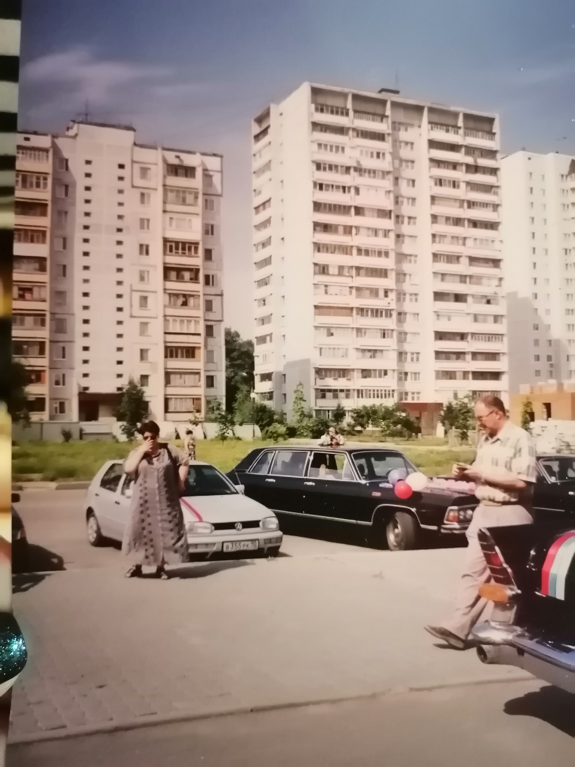 Немного ретро, ребята.