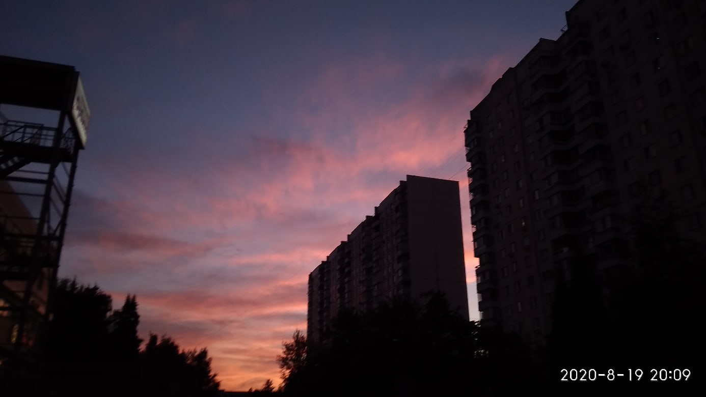 Вечереет