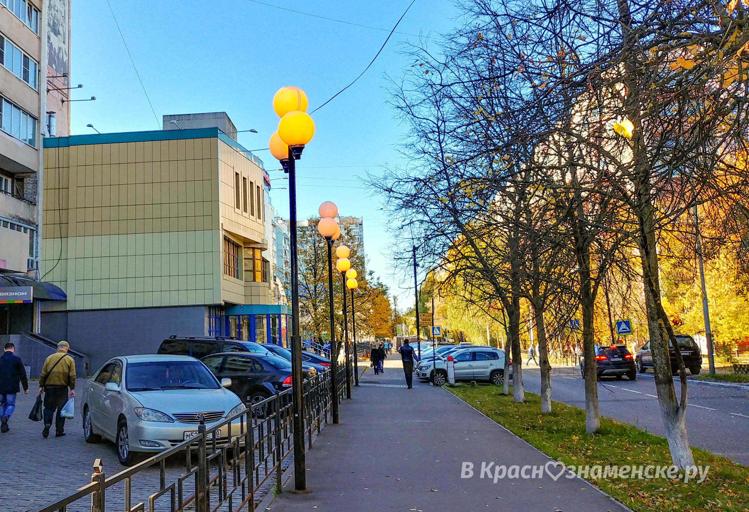"Час Земли" по Краснознаменски =)