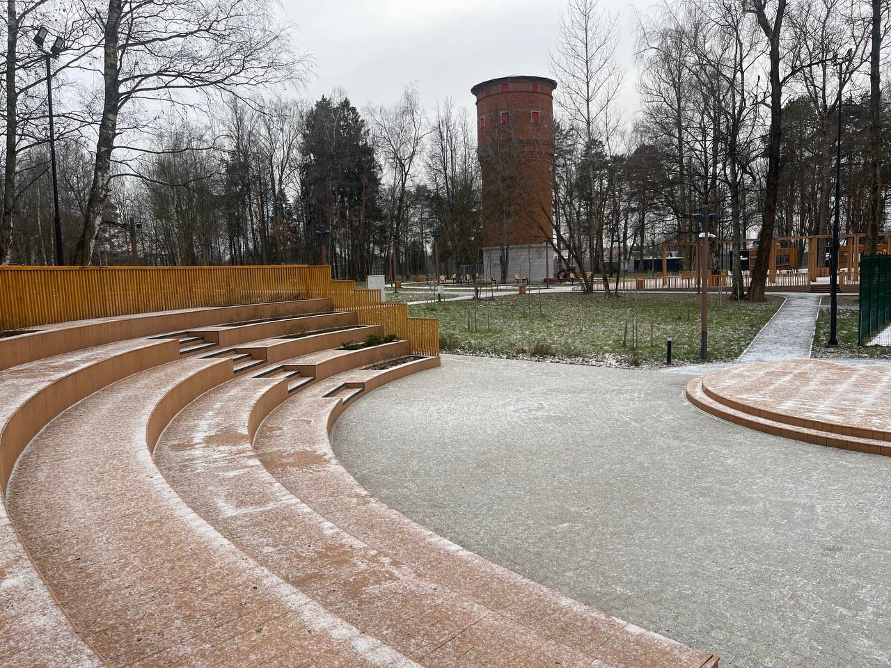 Прогулка по городу. — Краснознаменск