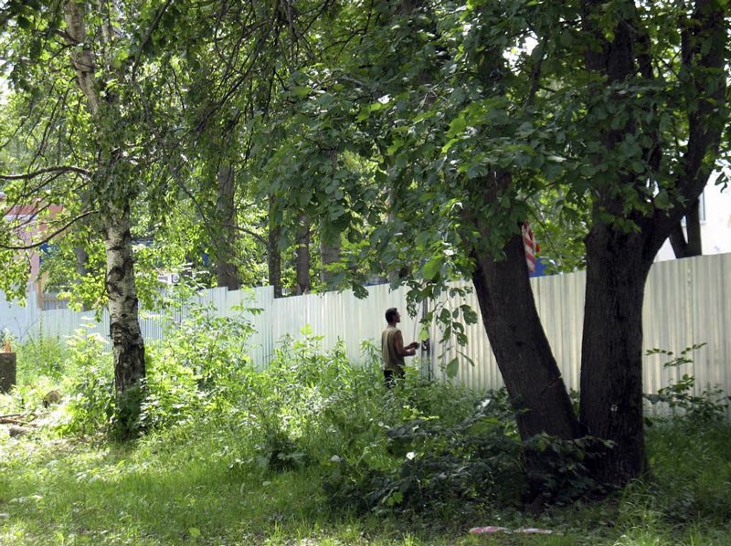 Быстрое меню — Краснознаменск