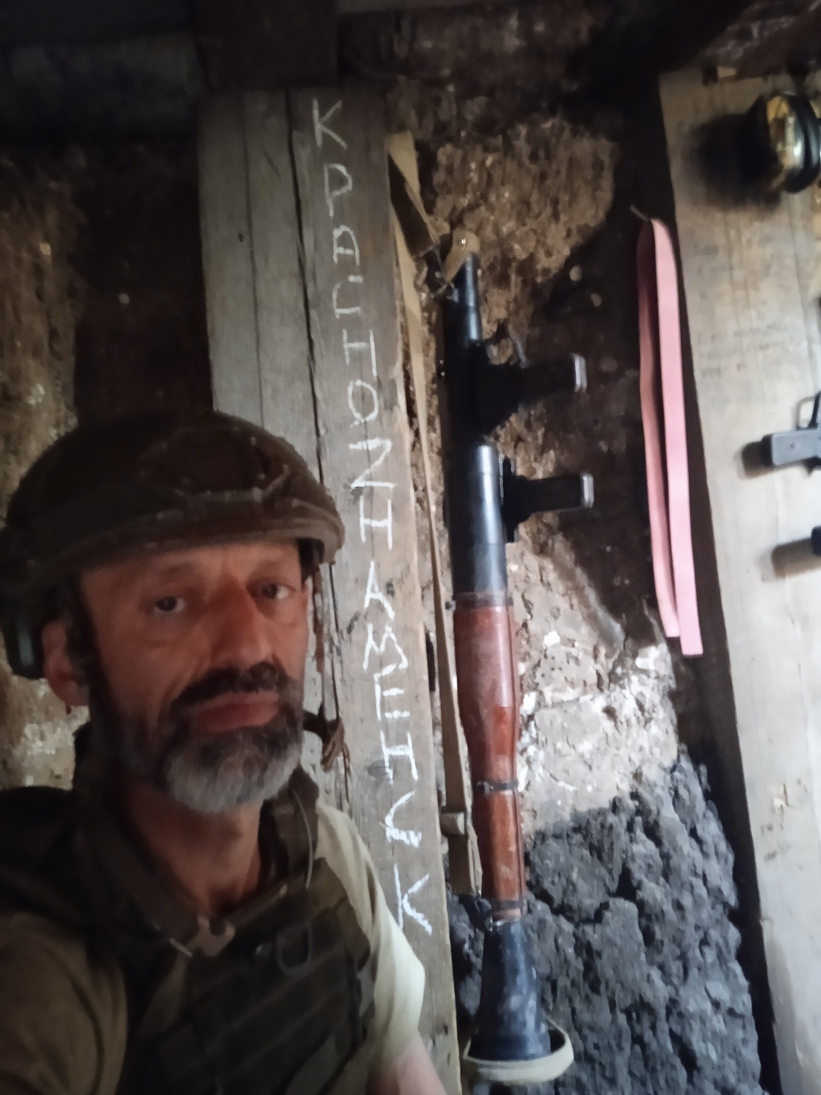 Фото сделано под Бахмутом Наблюдательным пунктом. Я — Гашимо