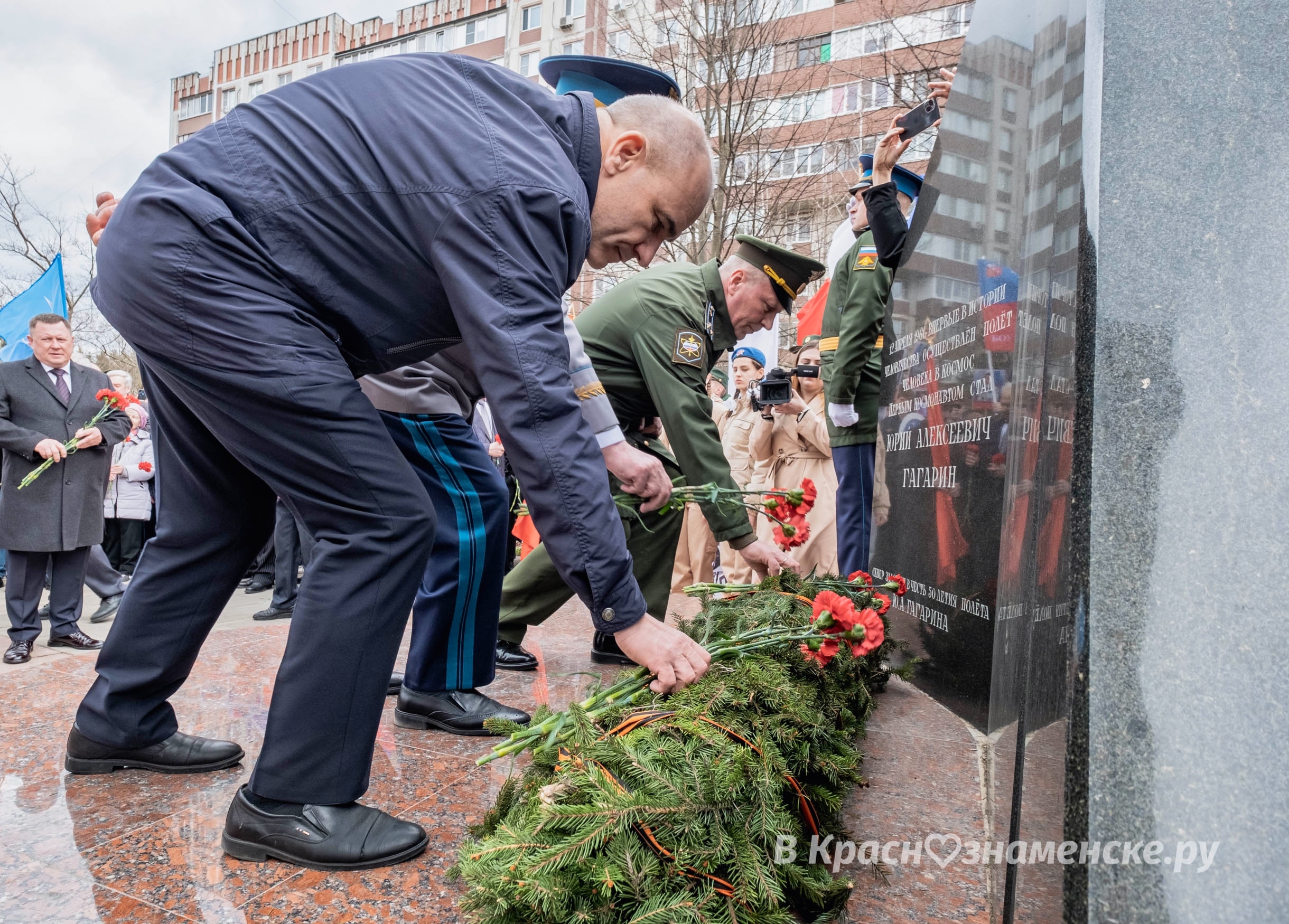 Быстрое меню — Краснознаменск