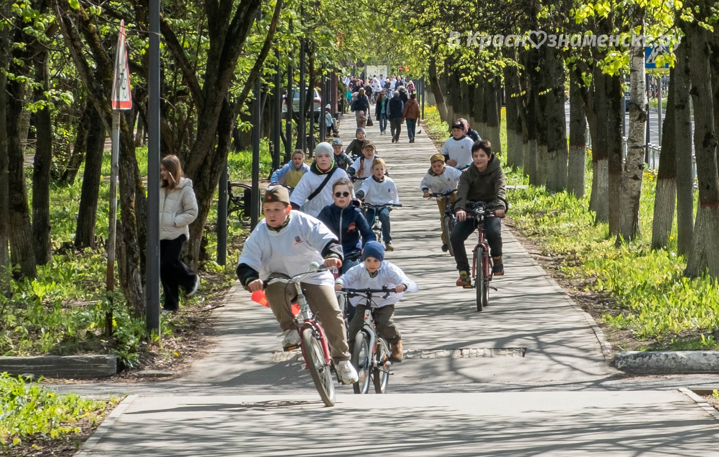 Быстрое меню — Краснознаменск
