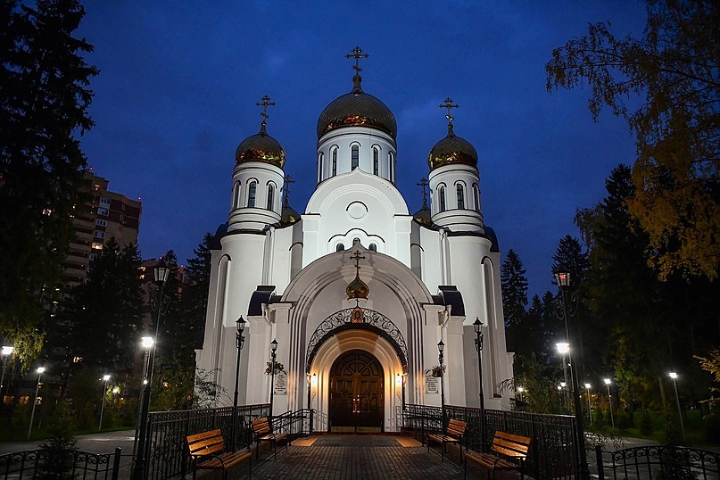 Вечереет.