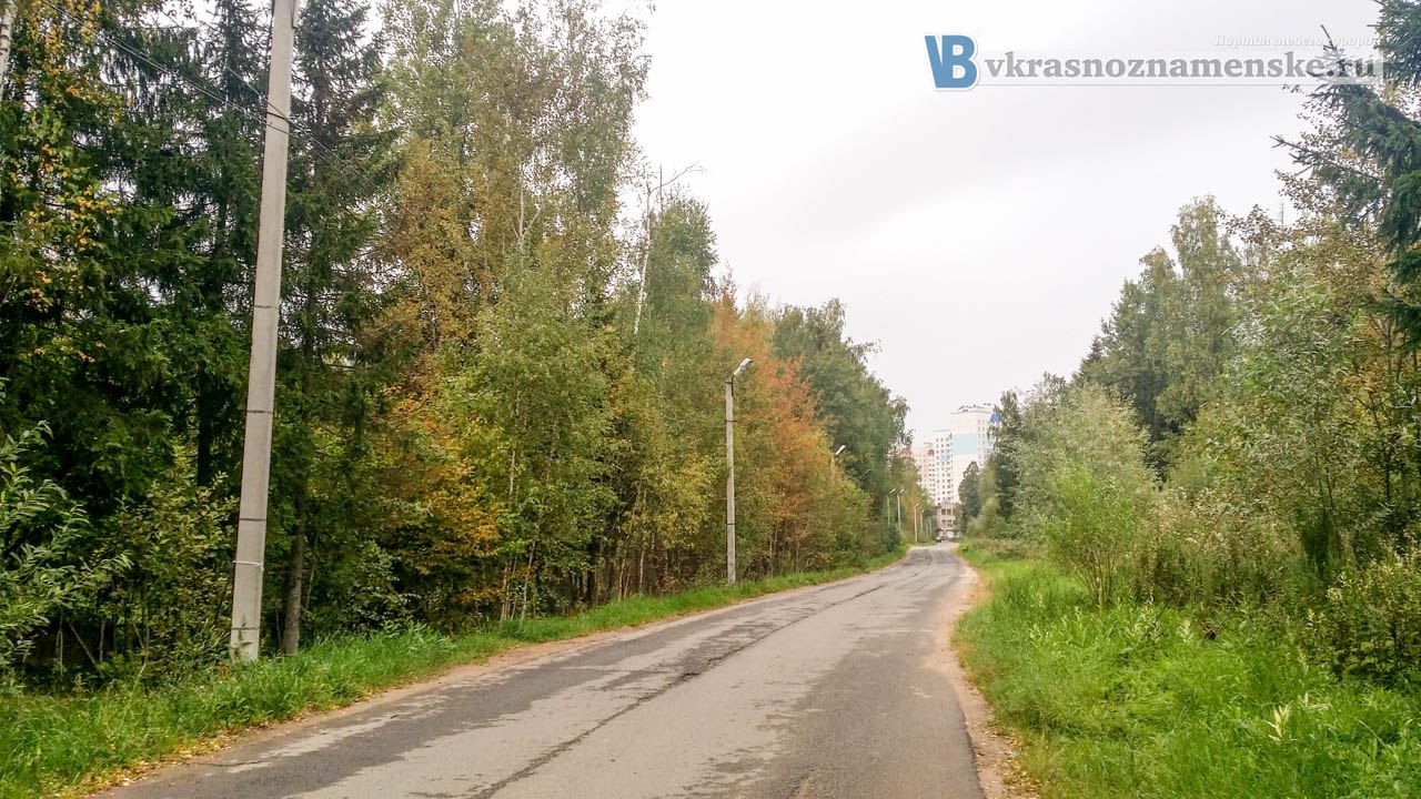Быстрое меню — Краснознаменск