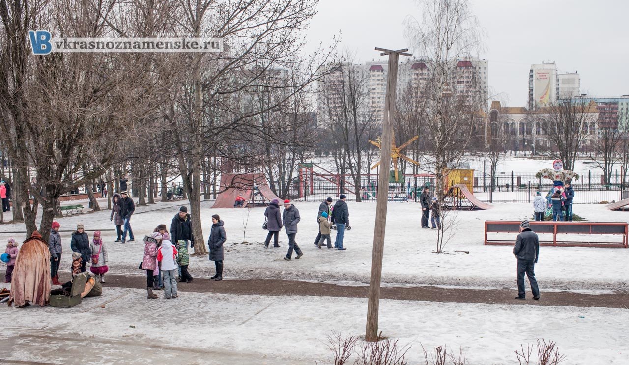 Быстрое меню — Краснознаменск