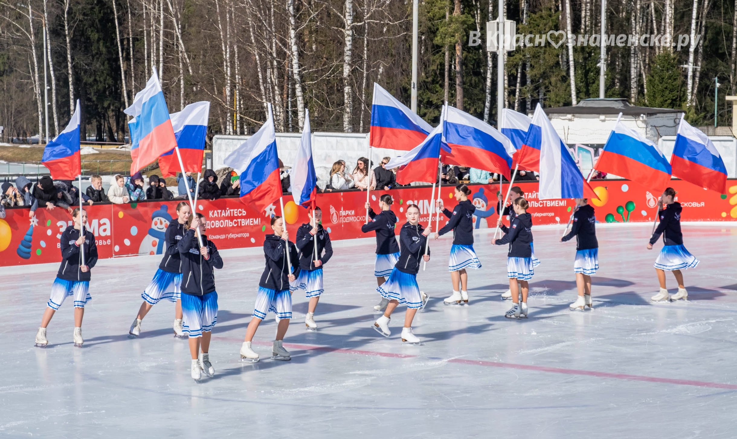 Быстрое меню — Краснознаменск