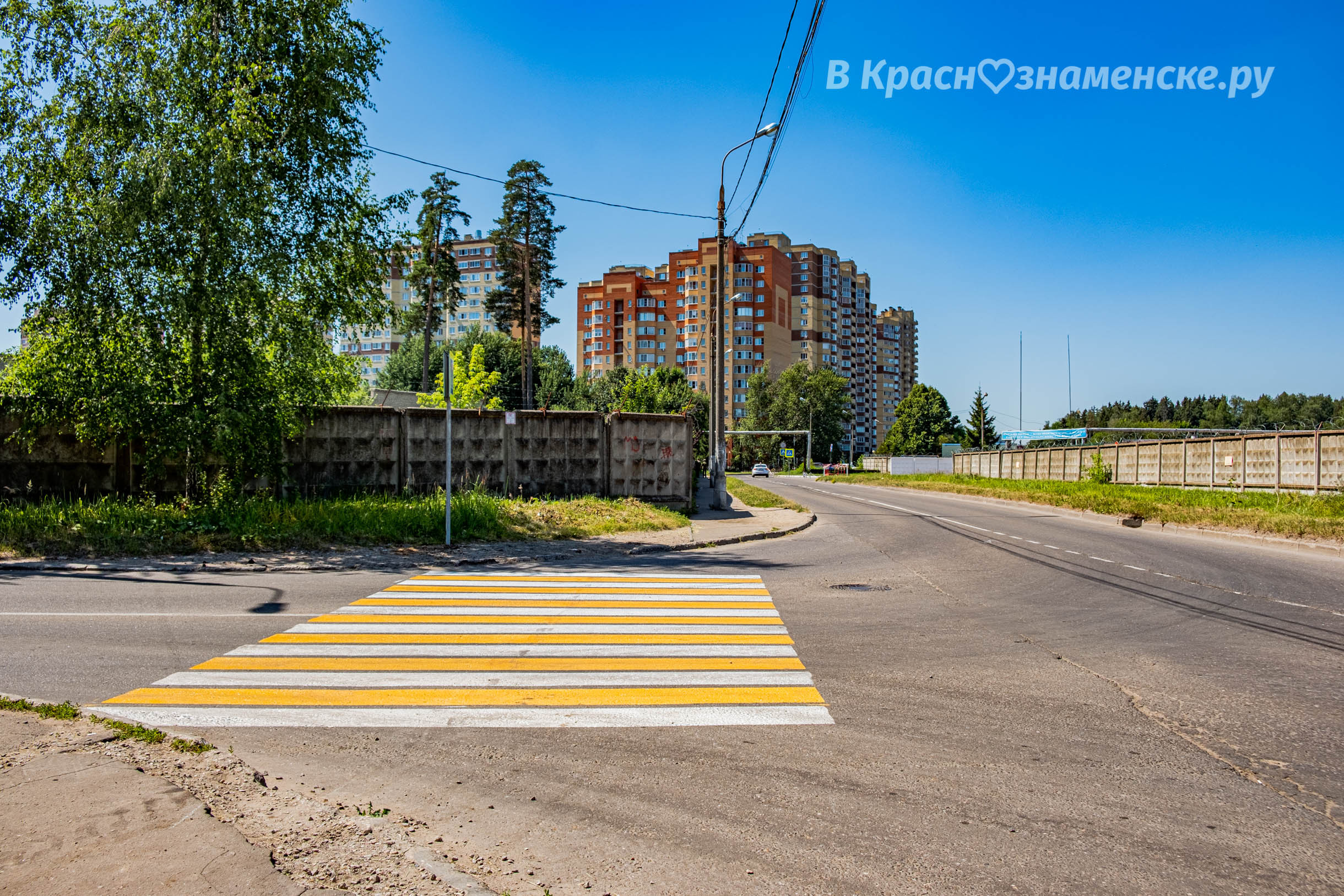 Ура! На пересечении улиц Связистов и Автомобилистов нарисова