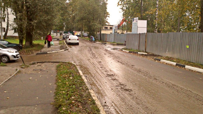 Ниском опять гадит в городе. 
На этот раз ул. Парковая.