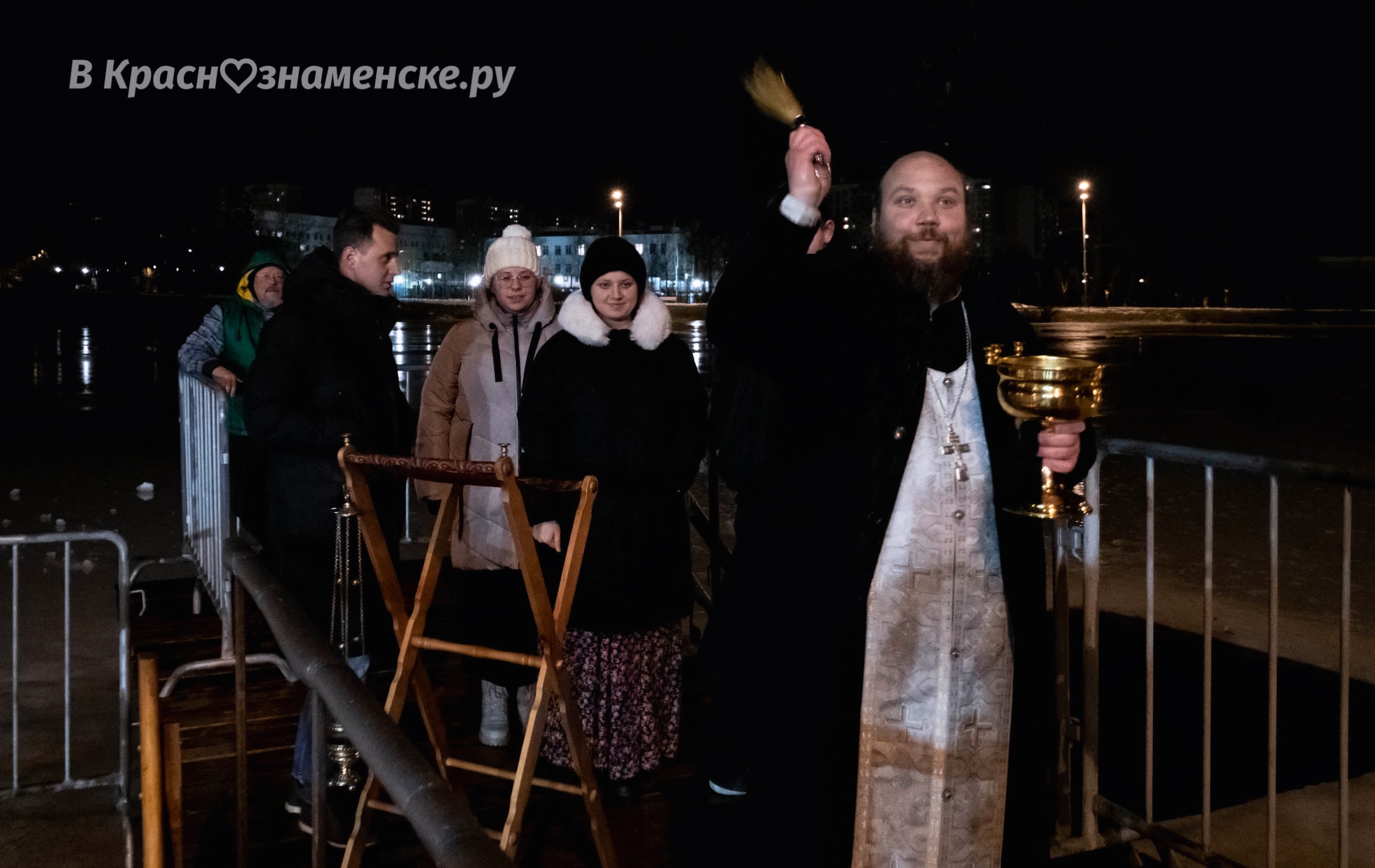 Быстрое меню — Краснознаменск