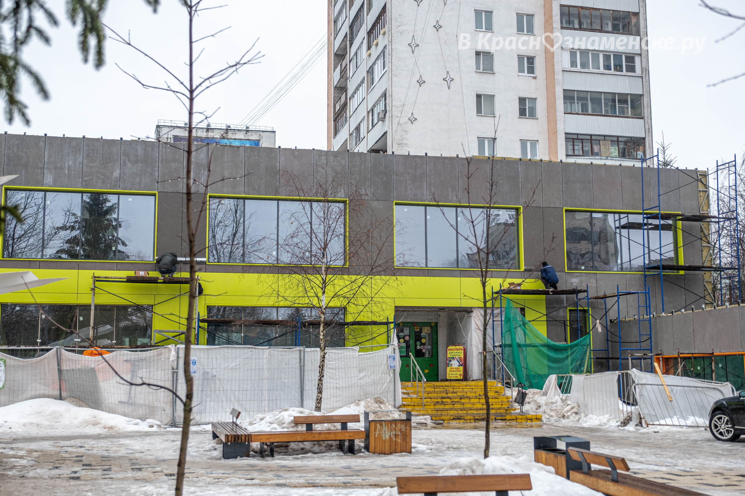Внешний вид центра понемногу становится опрятнее