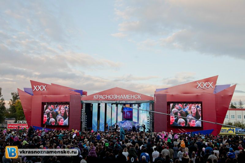 Быстрое меню — Краснознаменск