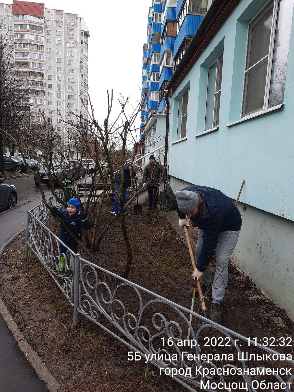 26 апреля 2014 года состоится субботник на территории «Детского сада КГБ СССР»
В субботнике примут участие студенты ВУЗов, обучающиеся в Центре профессионального образования.
Приглашаем всех жителей города присоединиться к данной акции!
Время