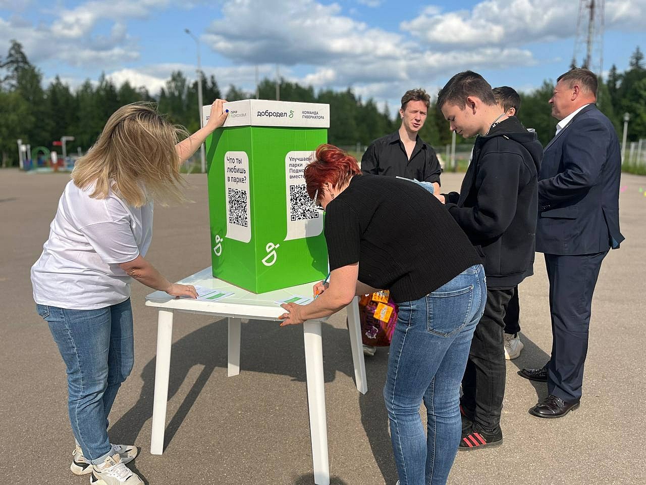 С 01.06 по 04.06 в Городском парке дан старт первому парково