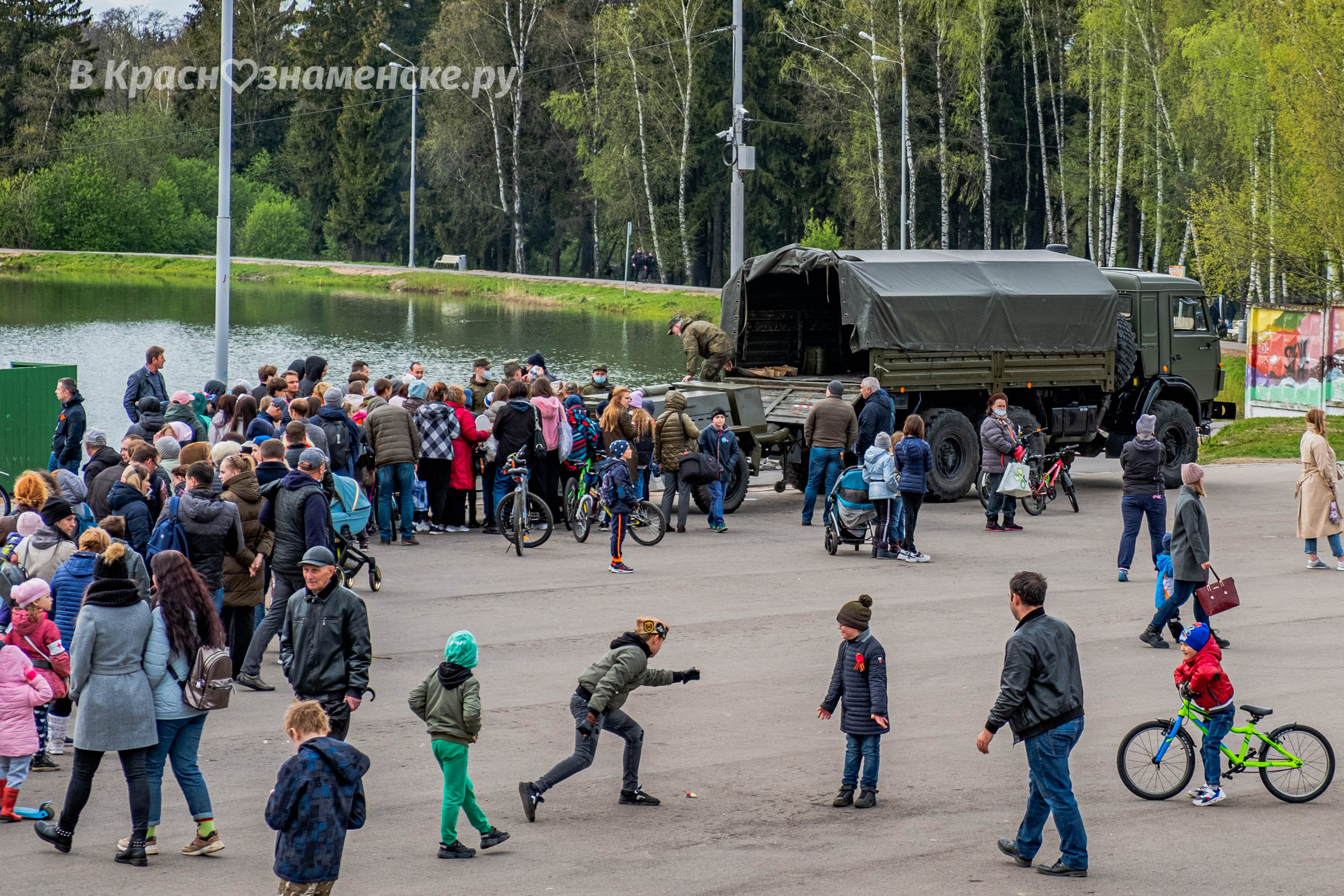 Быстрое меню — Краснознаменск