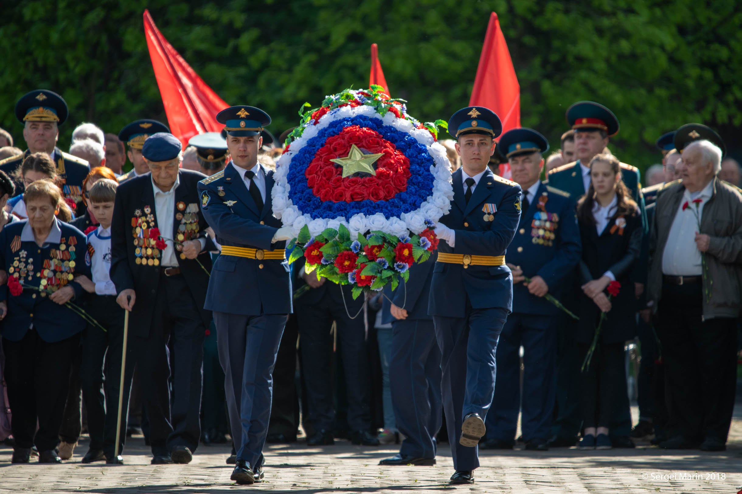 Быстрое меню — Краснознаменск