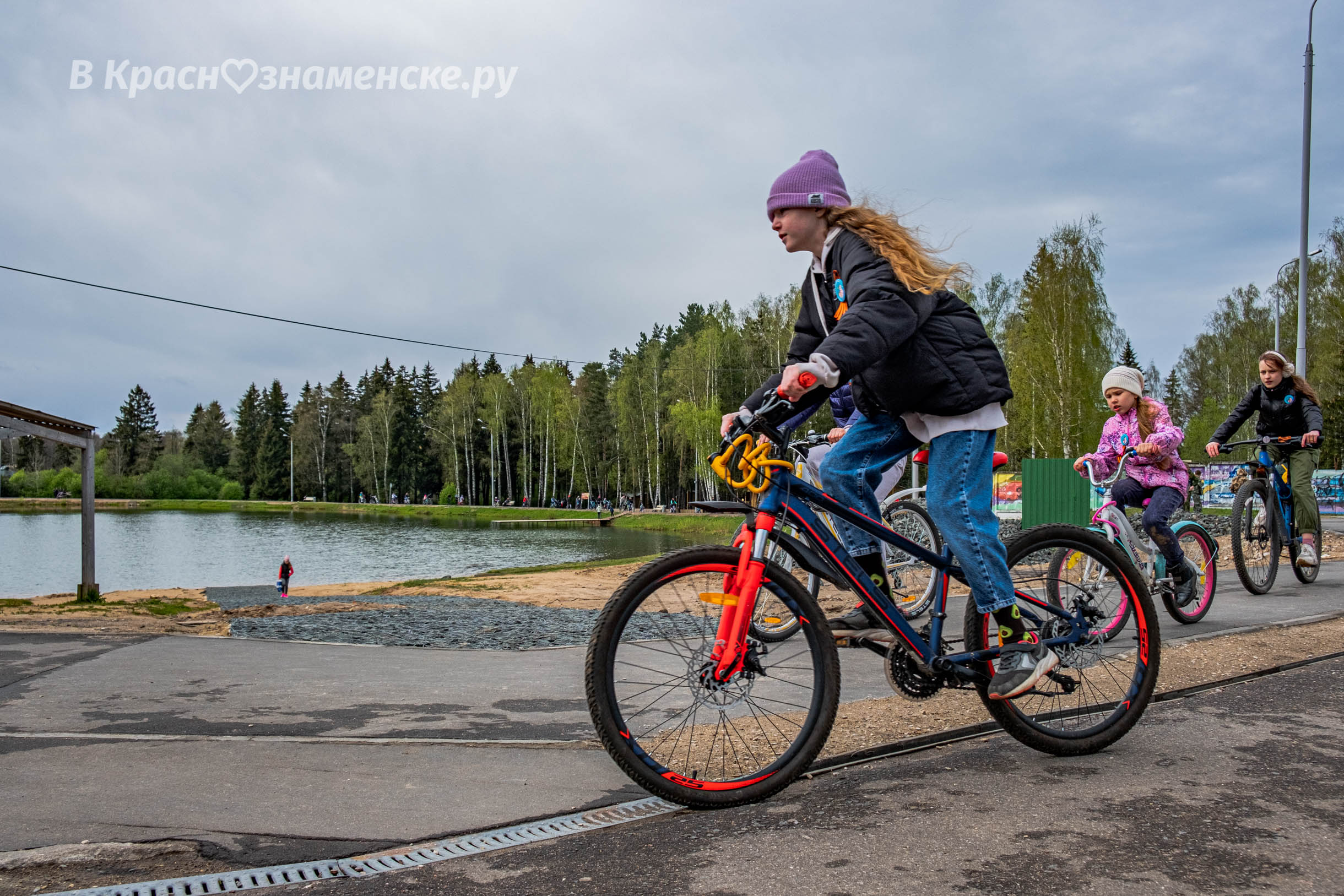 Быстрое меню — Краснознаменск