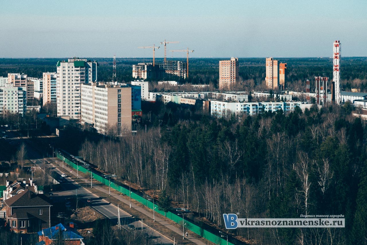 Фотографии с крыши на ул. Строителей г. Краснознаменск #Краснознаменск