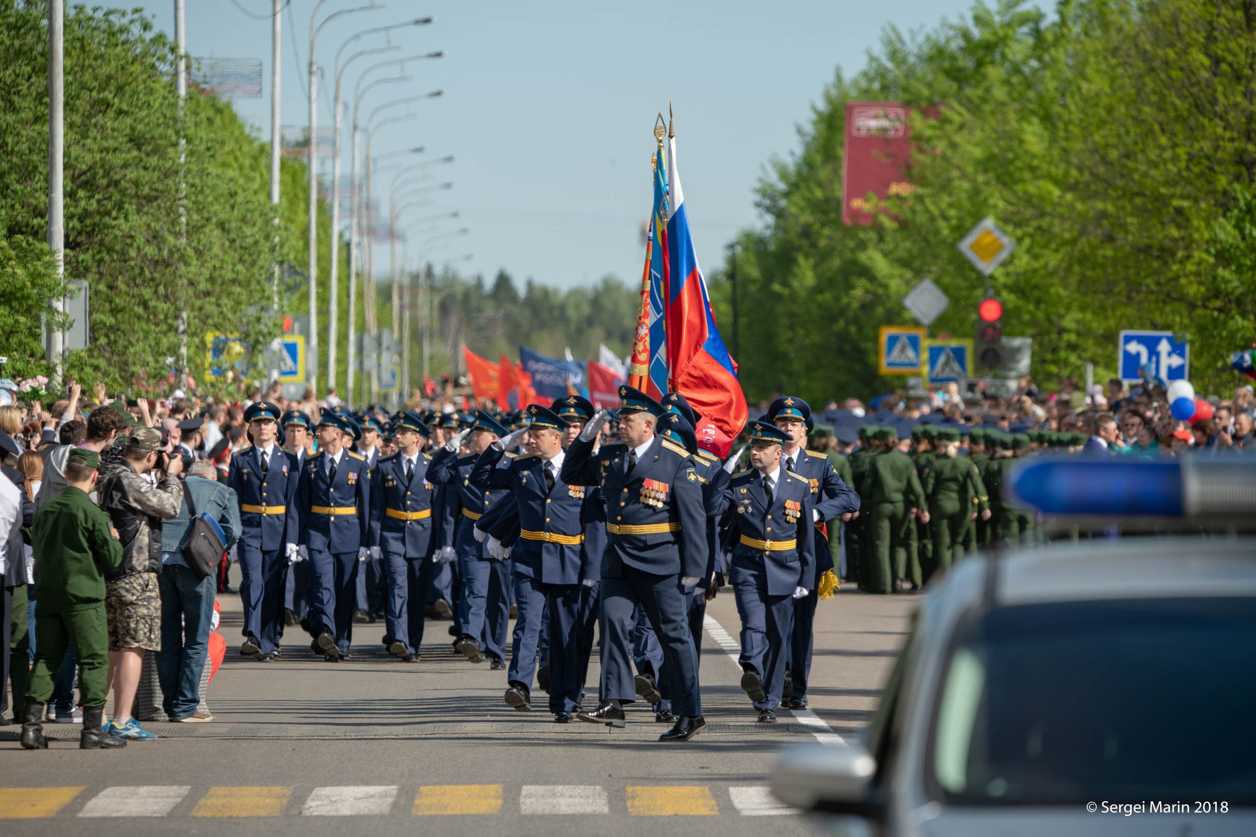 Быстрое меню — Краснознаменск