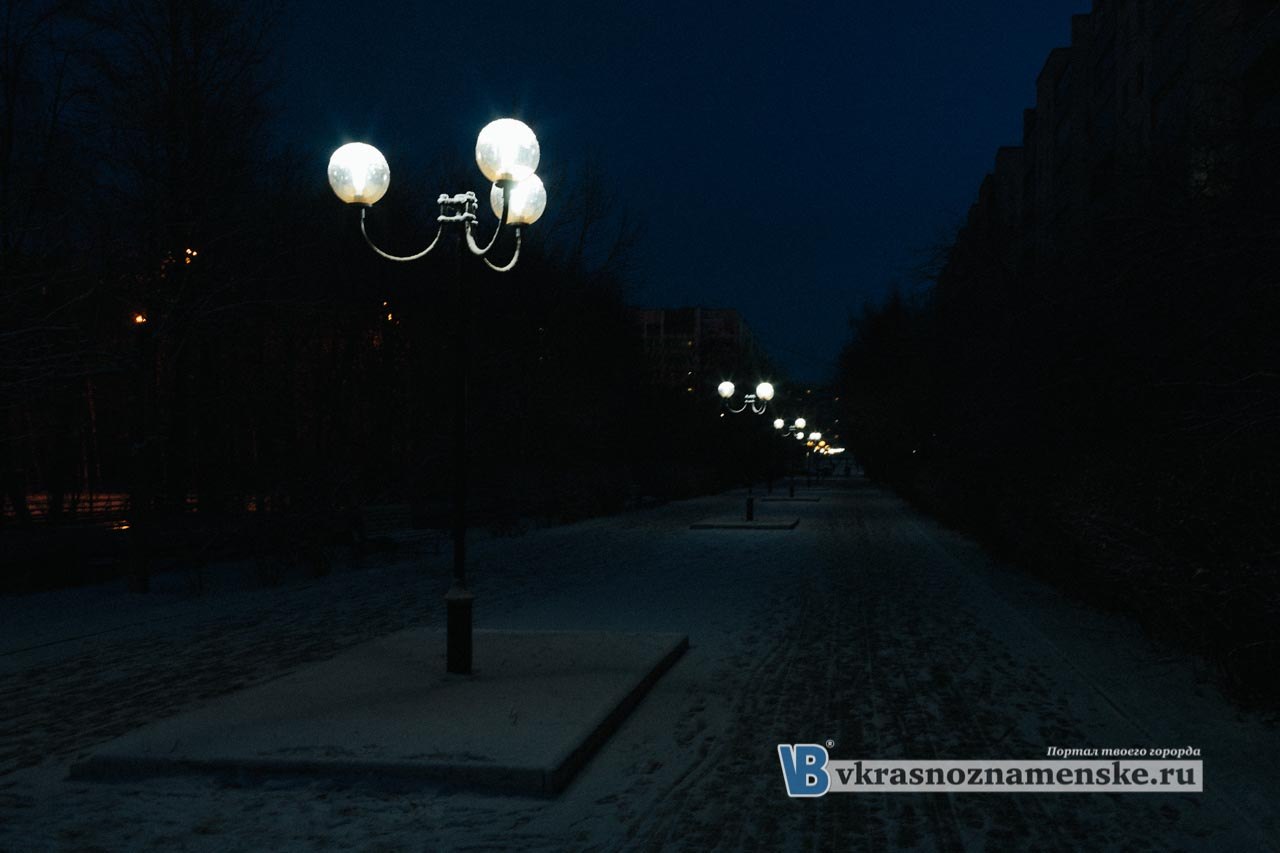 Вечерняя прогулка по Краснознаменску, последний снег )