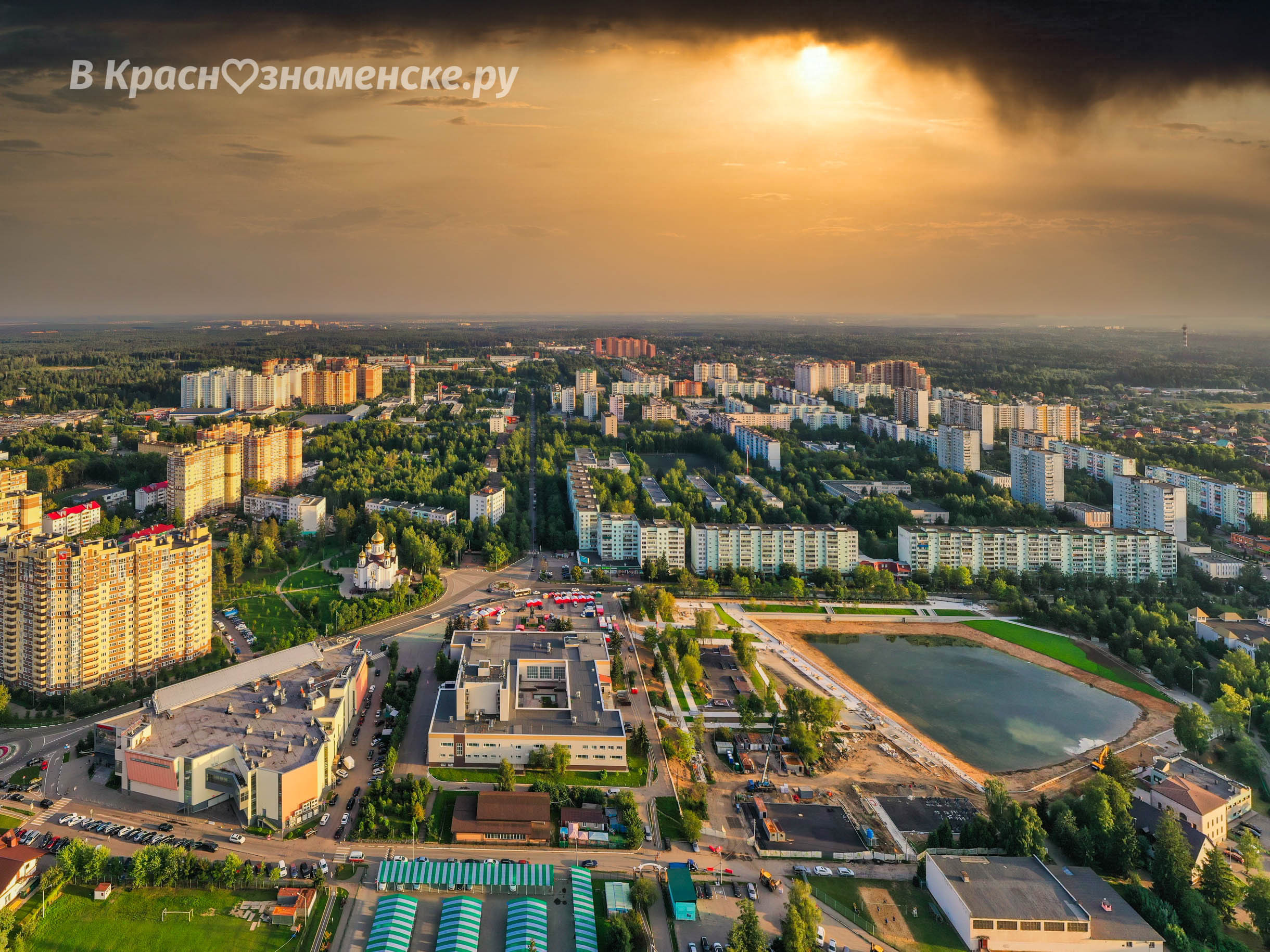 Фото 30438 — Краснознаменск