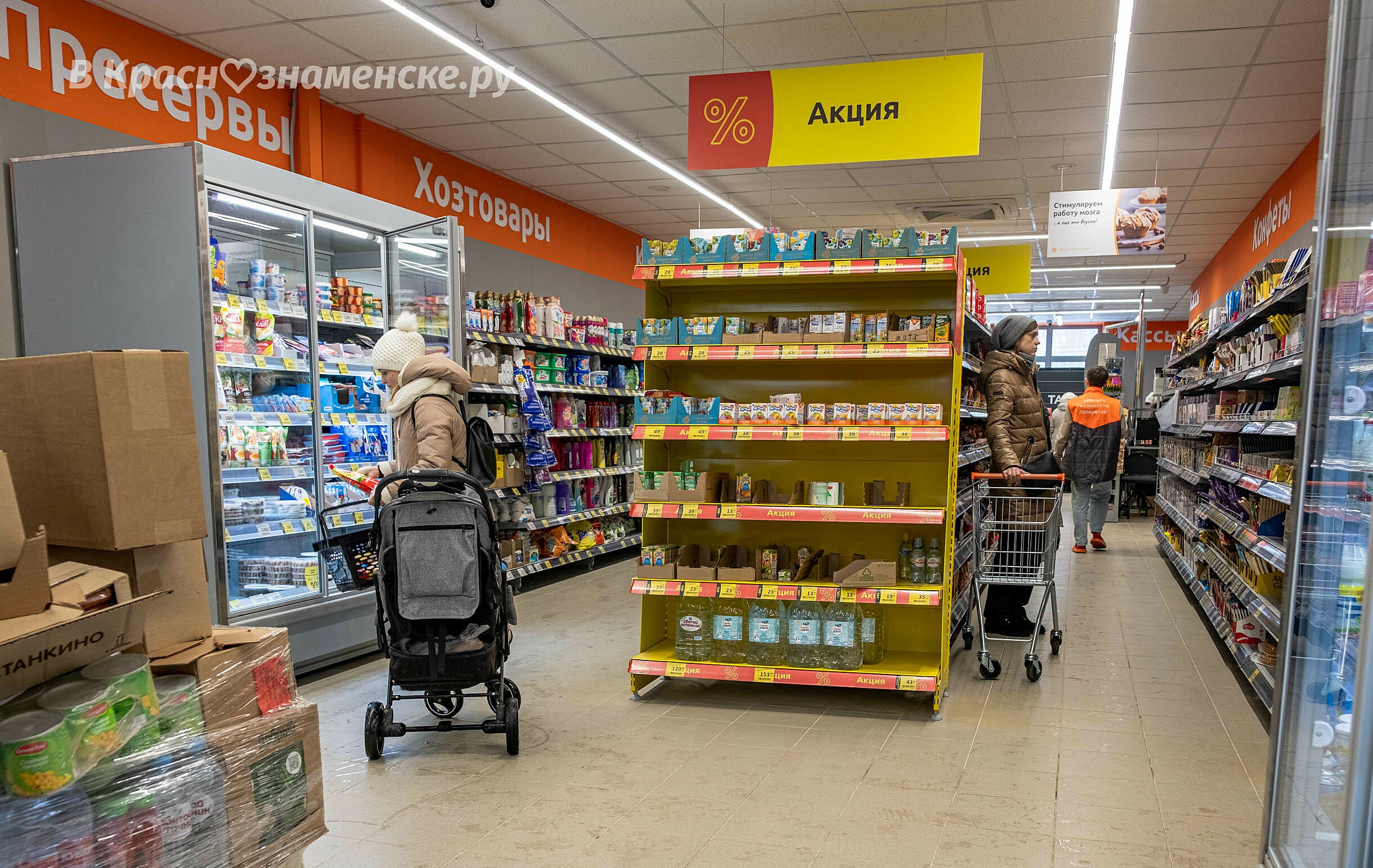 Для тех, кто не успел побывать ещё в новом Дикси, предлагаем