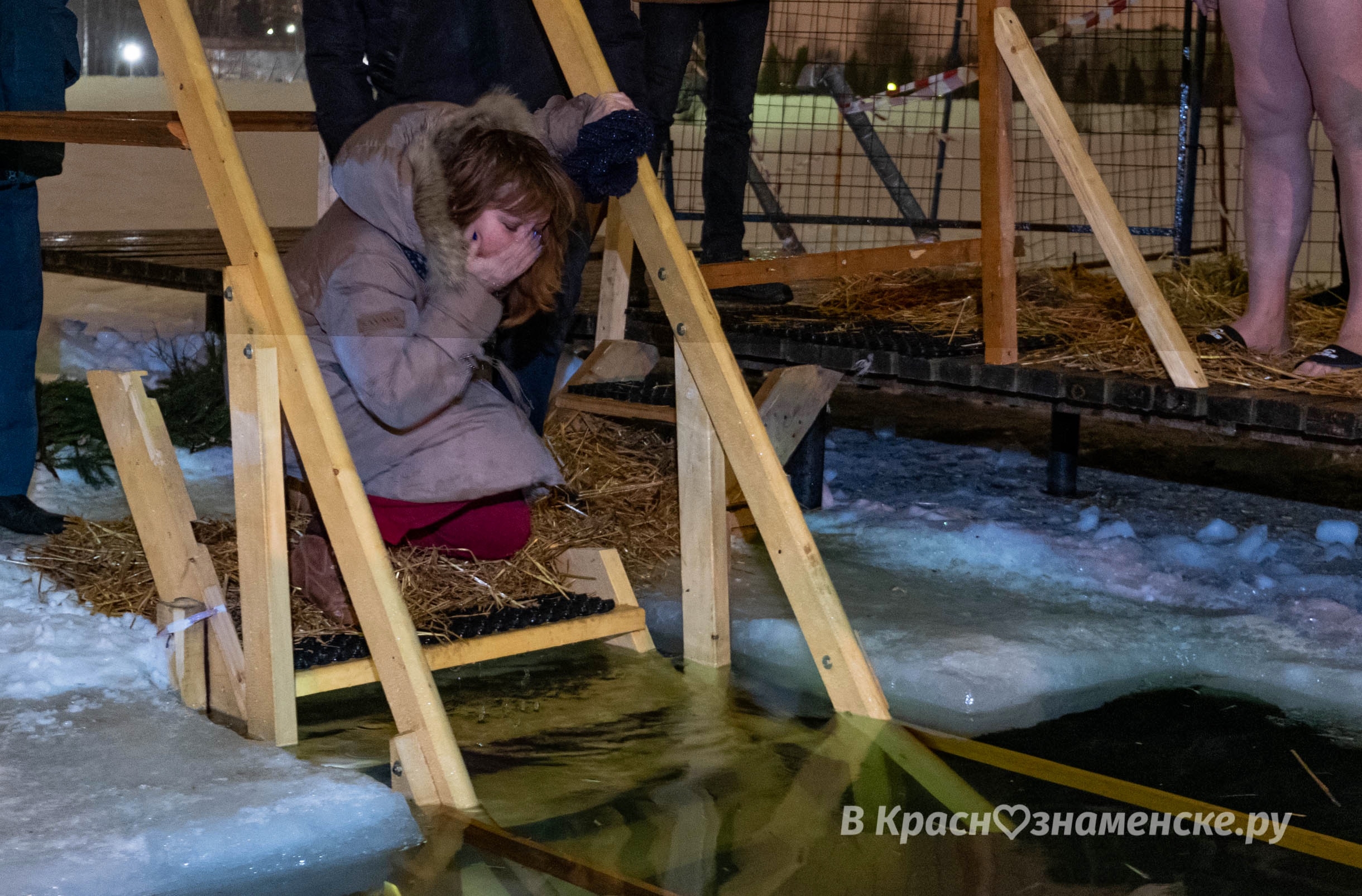 Быстрое меню — Краснознаменск