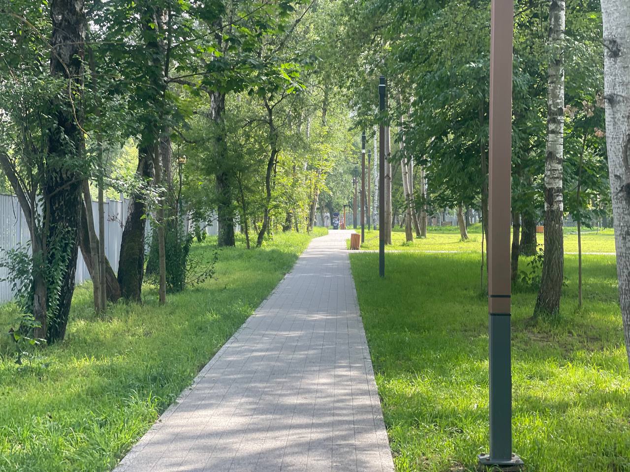 Прогулка по городу.