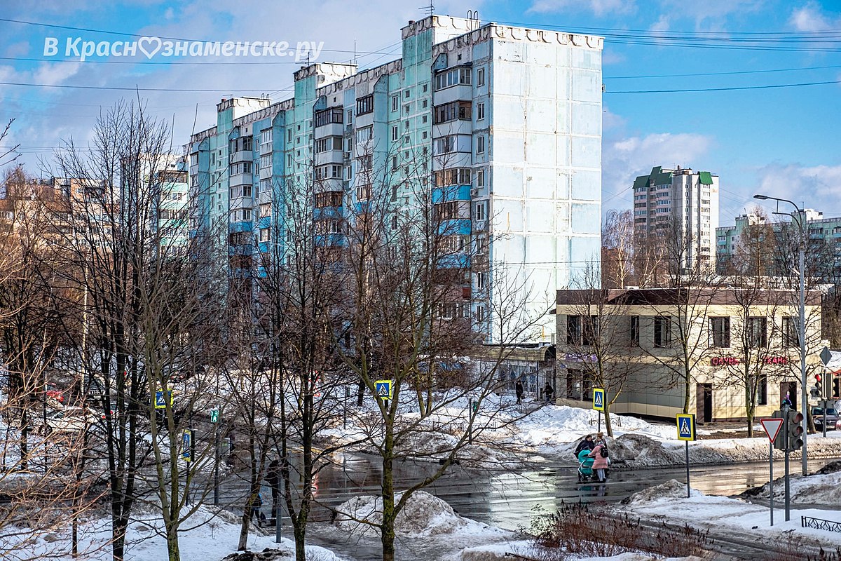 Доброе утро, Краснознаменск! Светлого вам четверга)