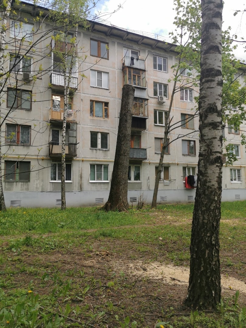 Подскажите пожалуйста, куда написать, чтобы узнать, когда эт