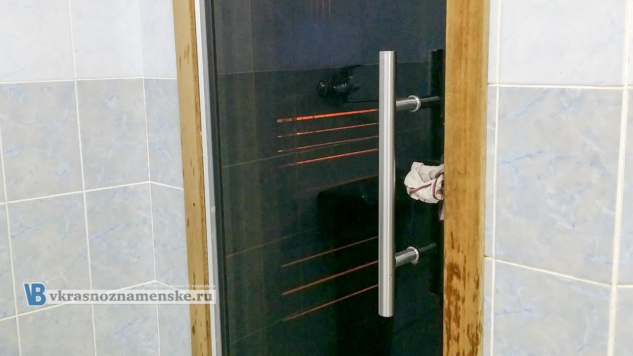 Быстрое меню — Краснознаменск