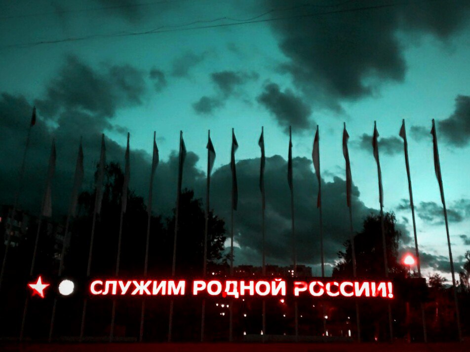 VK -27992616_286169