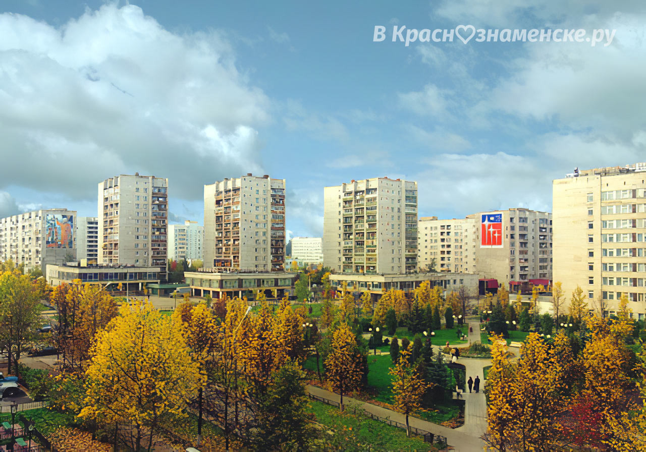 Фото 30387 — Краснознаменск