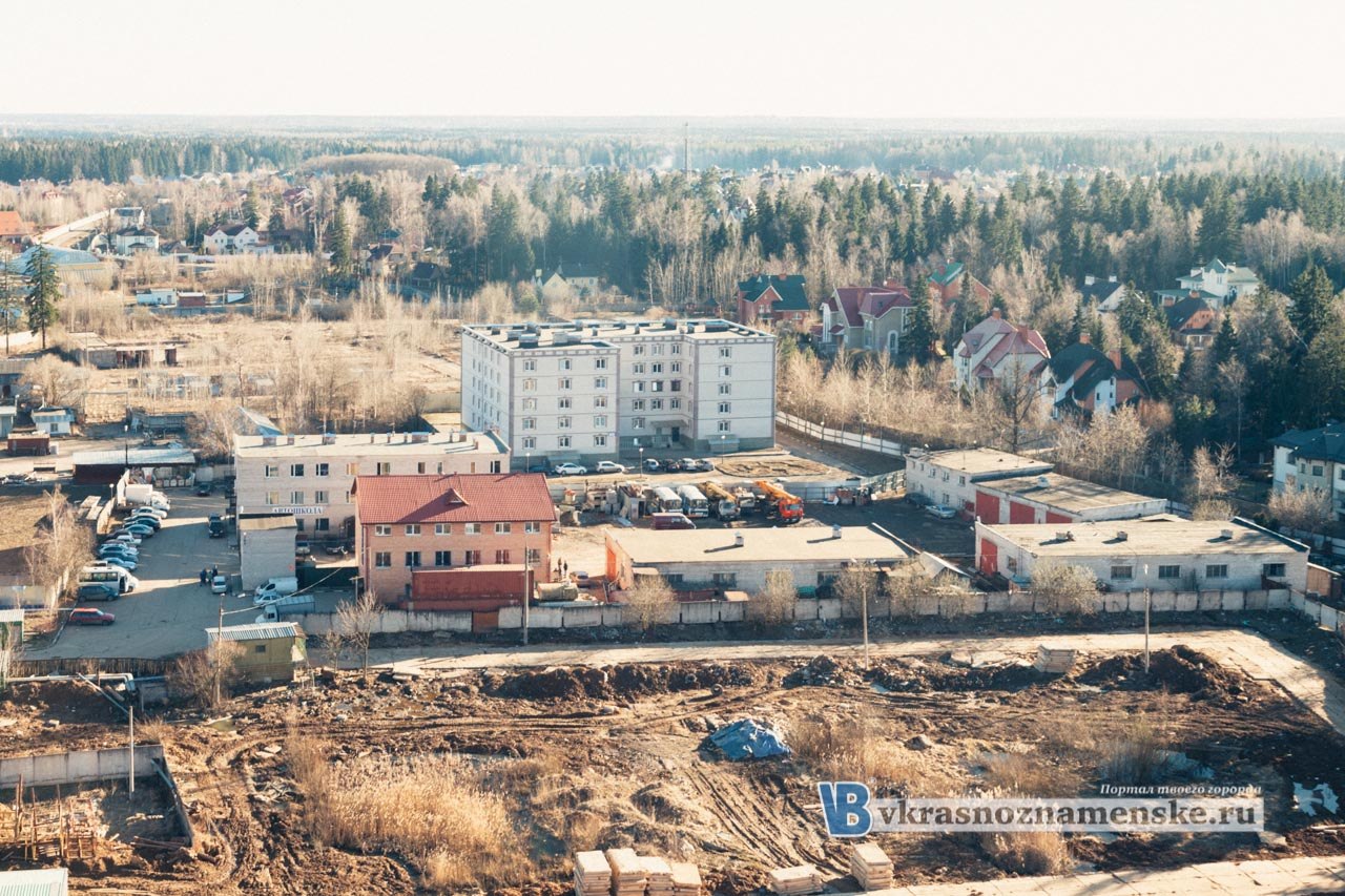 Фотографии с крыши на ул. Строителей г. Краснознаменск #Краснознаменск