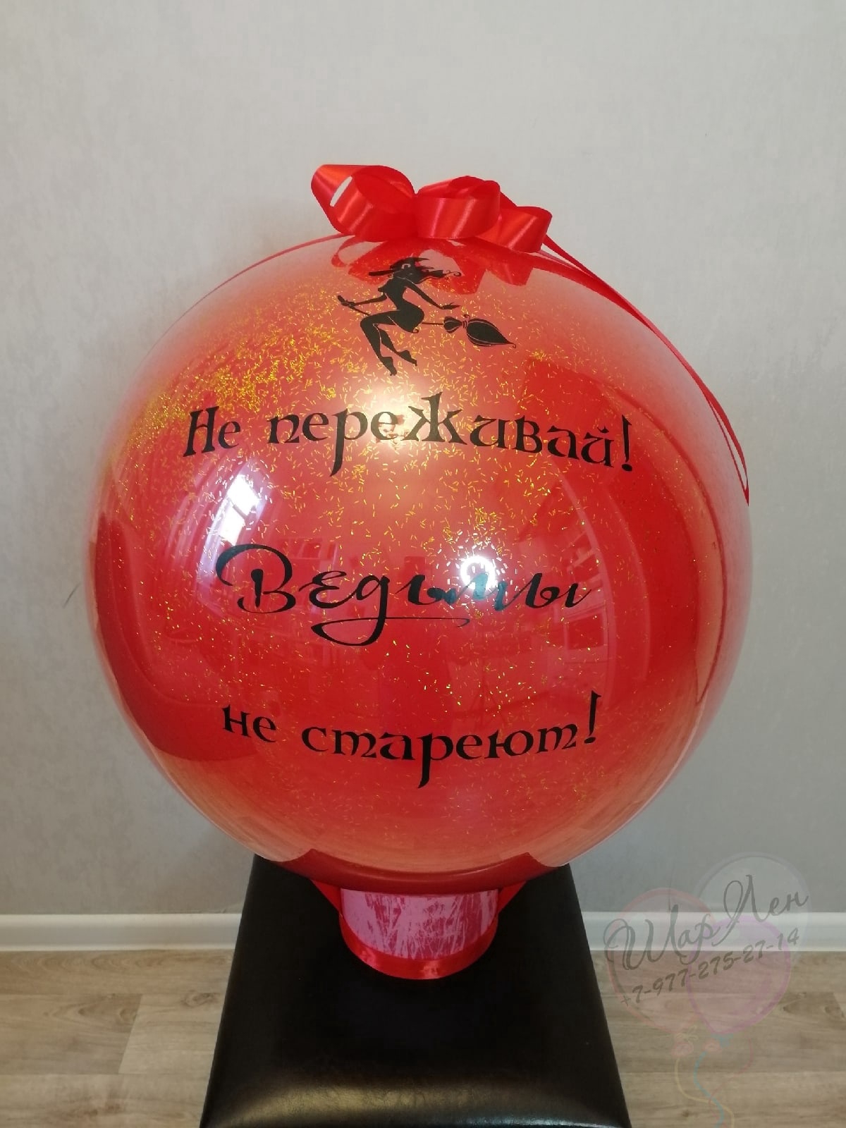 Здравствуйте! ???? Приглашаю принять участие в розыгрыше призов