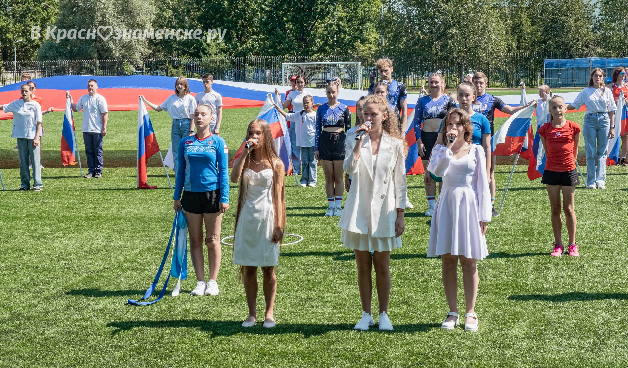 Быстрое меню — Краснознаменск