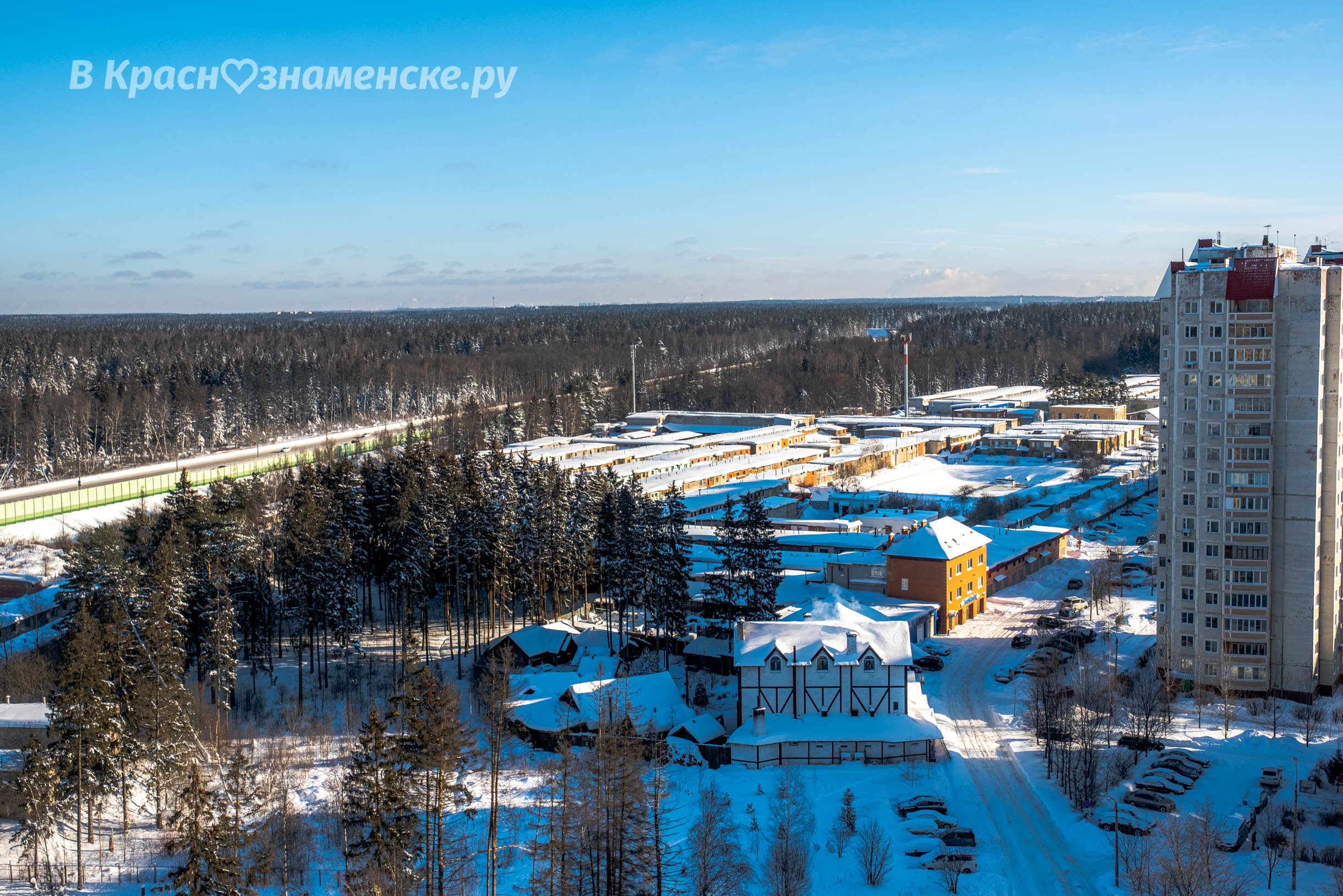 Доброе утро, Краснознаменск! Утром -20°... -16°, Ясно, Давле