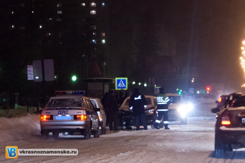 Быстрое меню — Краснознаменск