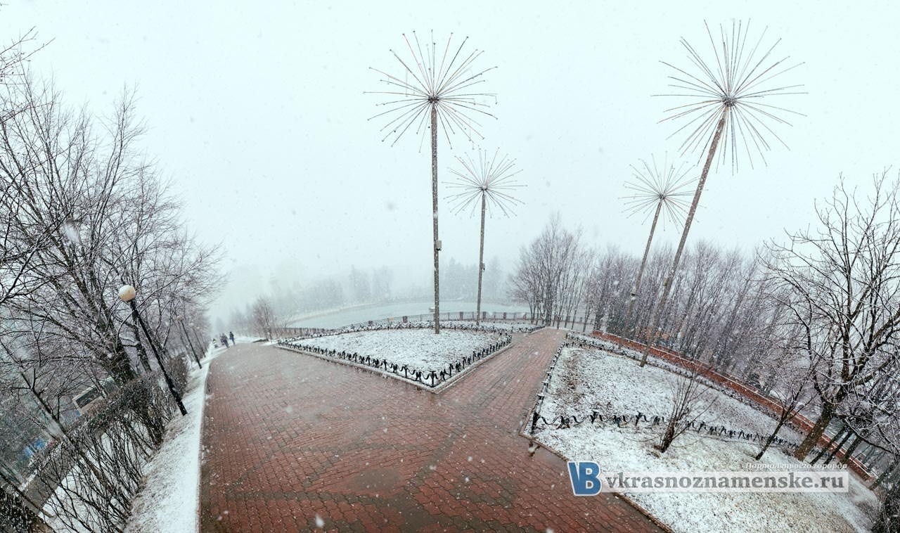 Доброе утро, Краснознаменск!❄ Утром, -4°...-2°, Небольшой сн