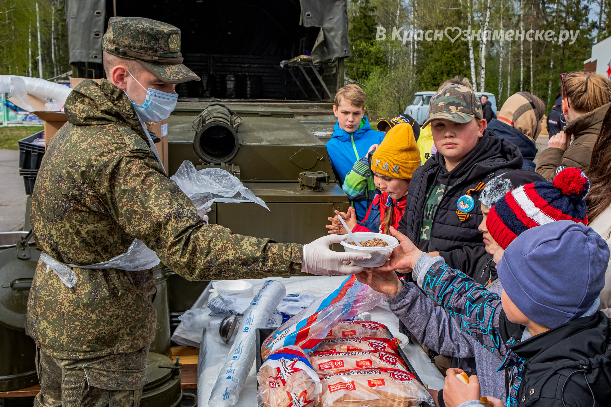 Быстрое меню — Краснознаменск
