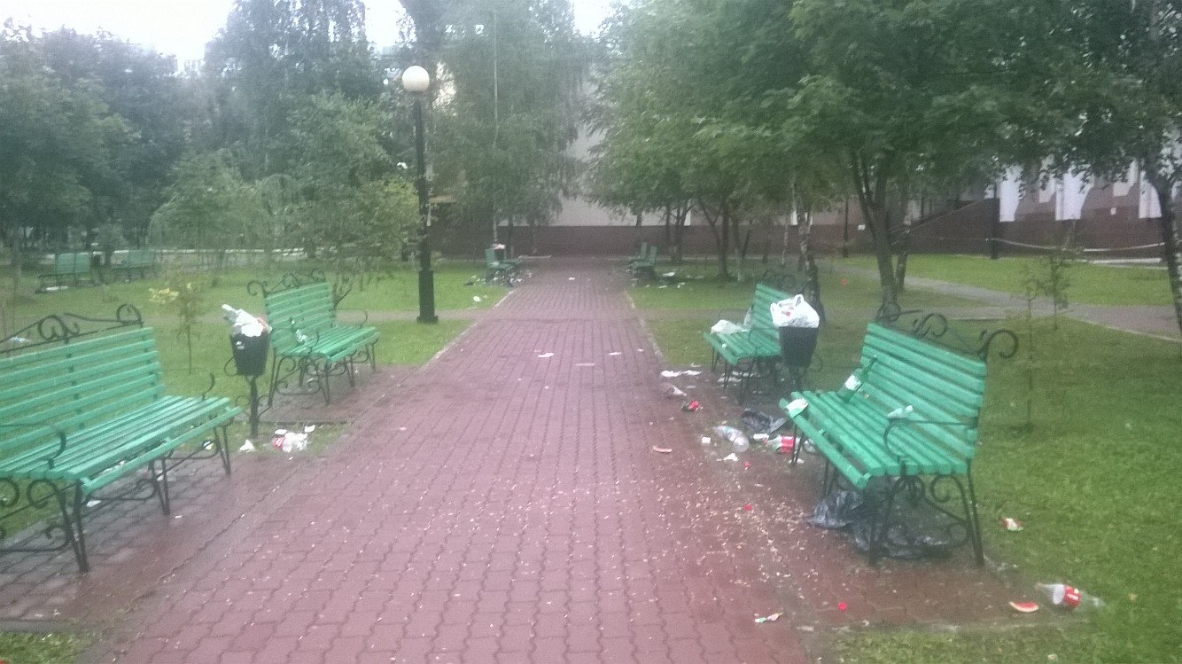 После дня города утром!????????????