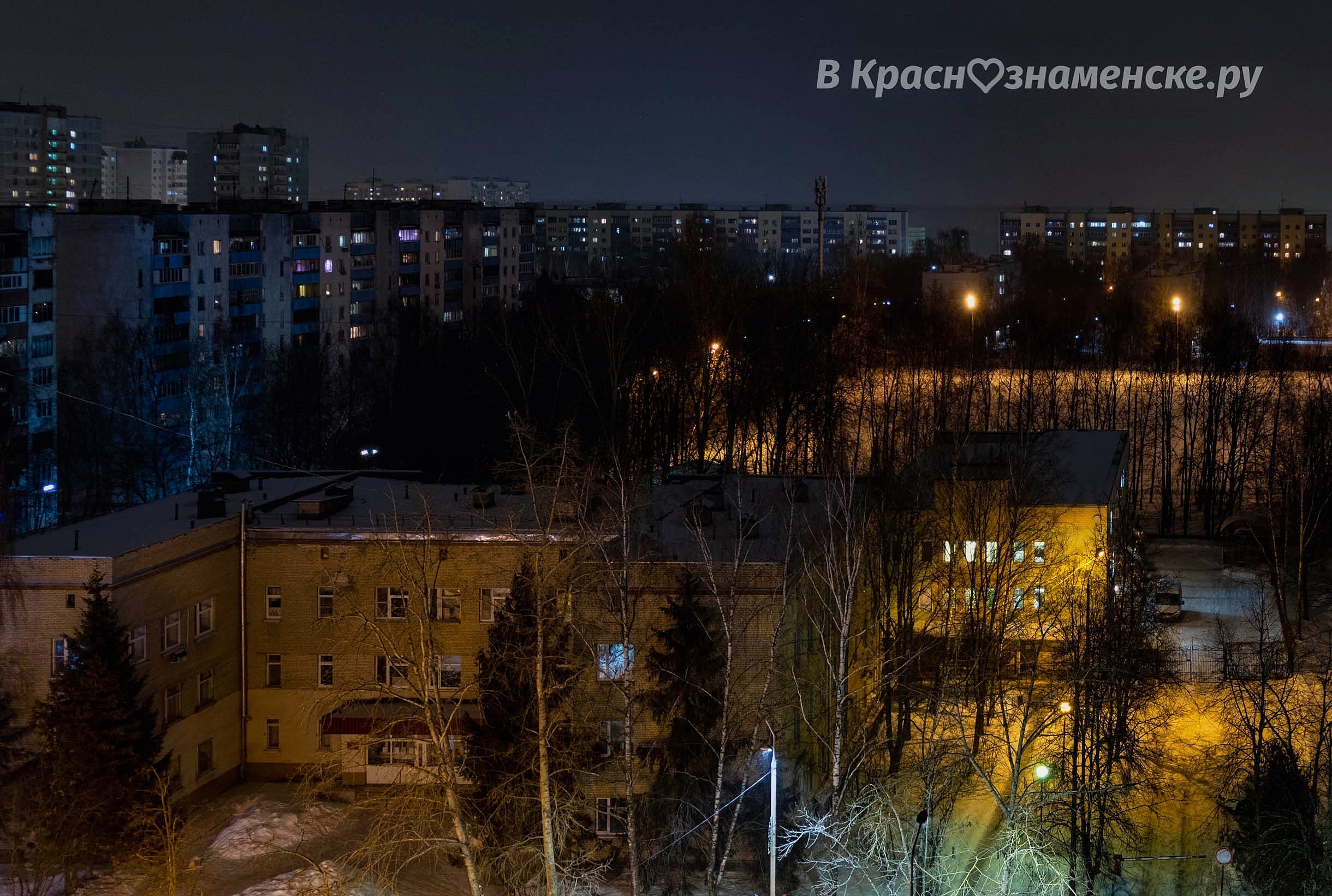 Вечереет