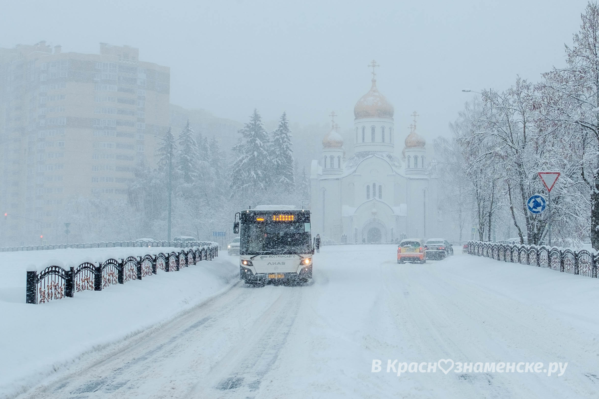 Быстрое меню — Краснознаменск