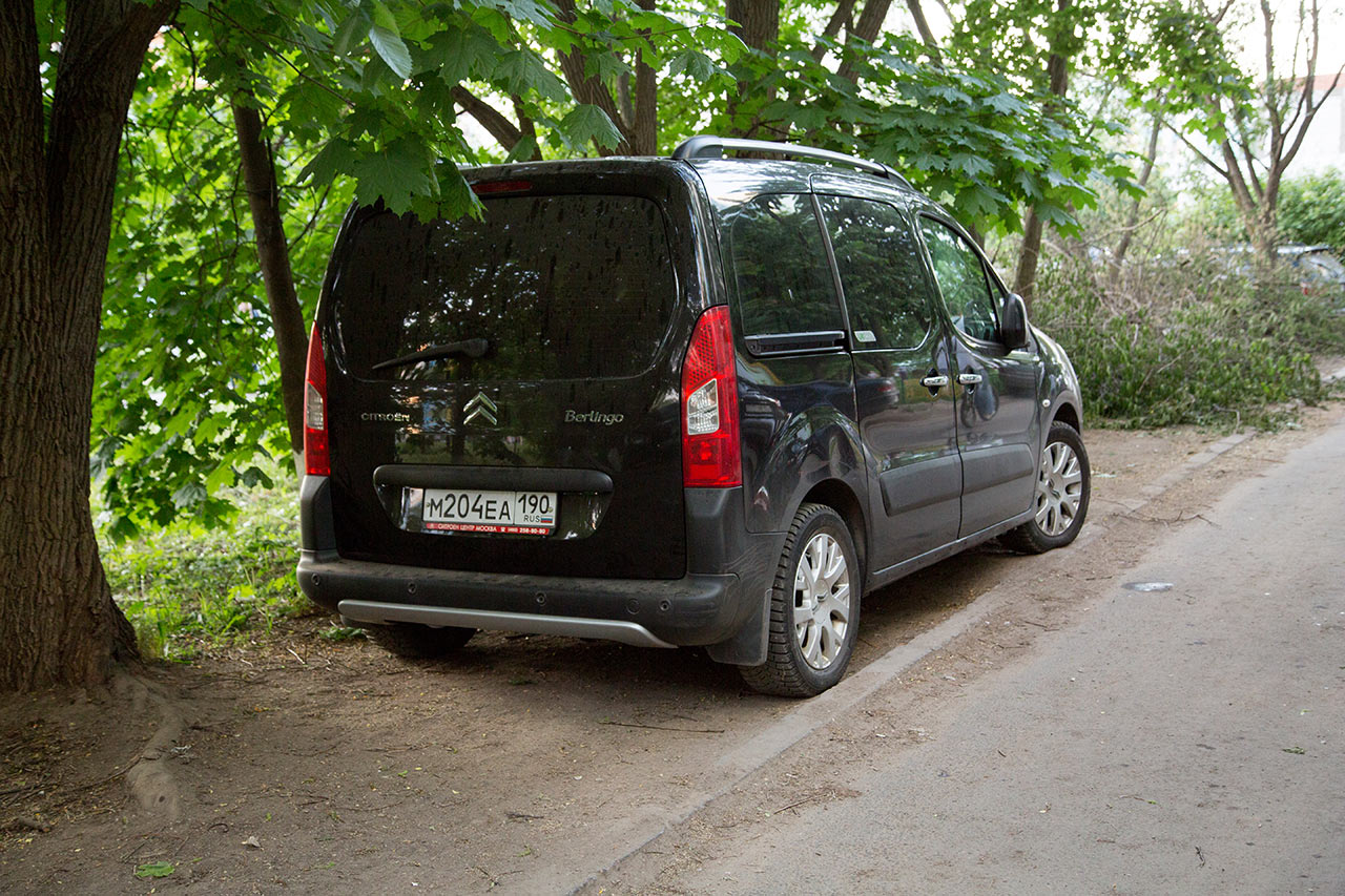 Быстрое меню — Краснознаменск