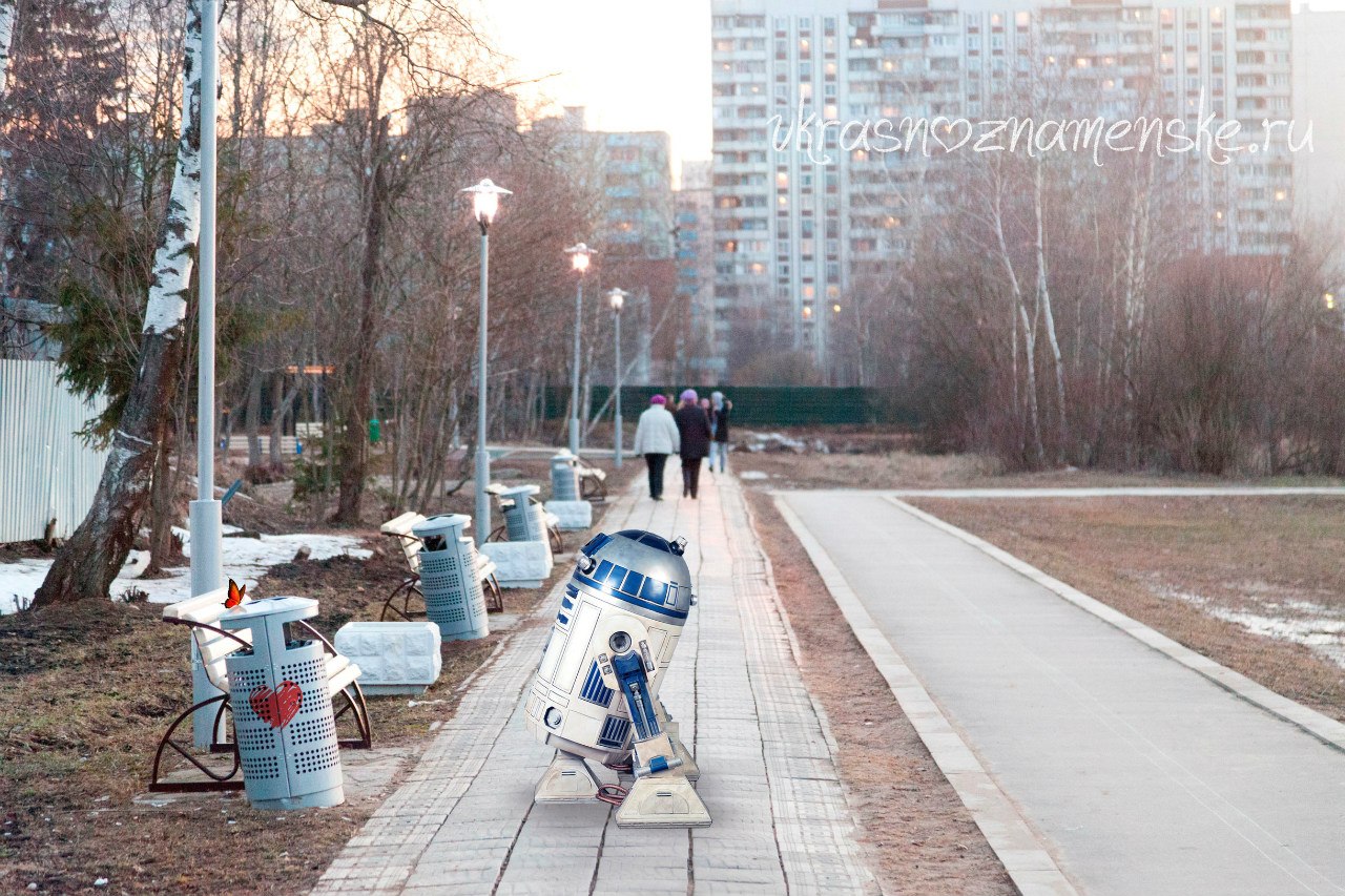 Быстрое меню — Краснознаменск