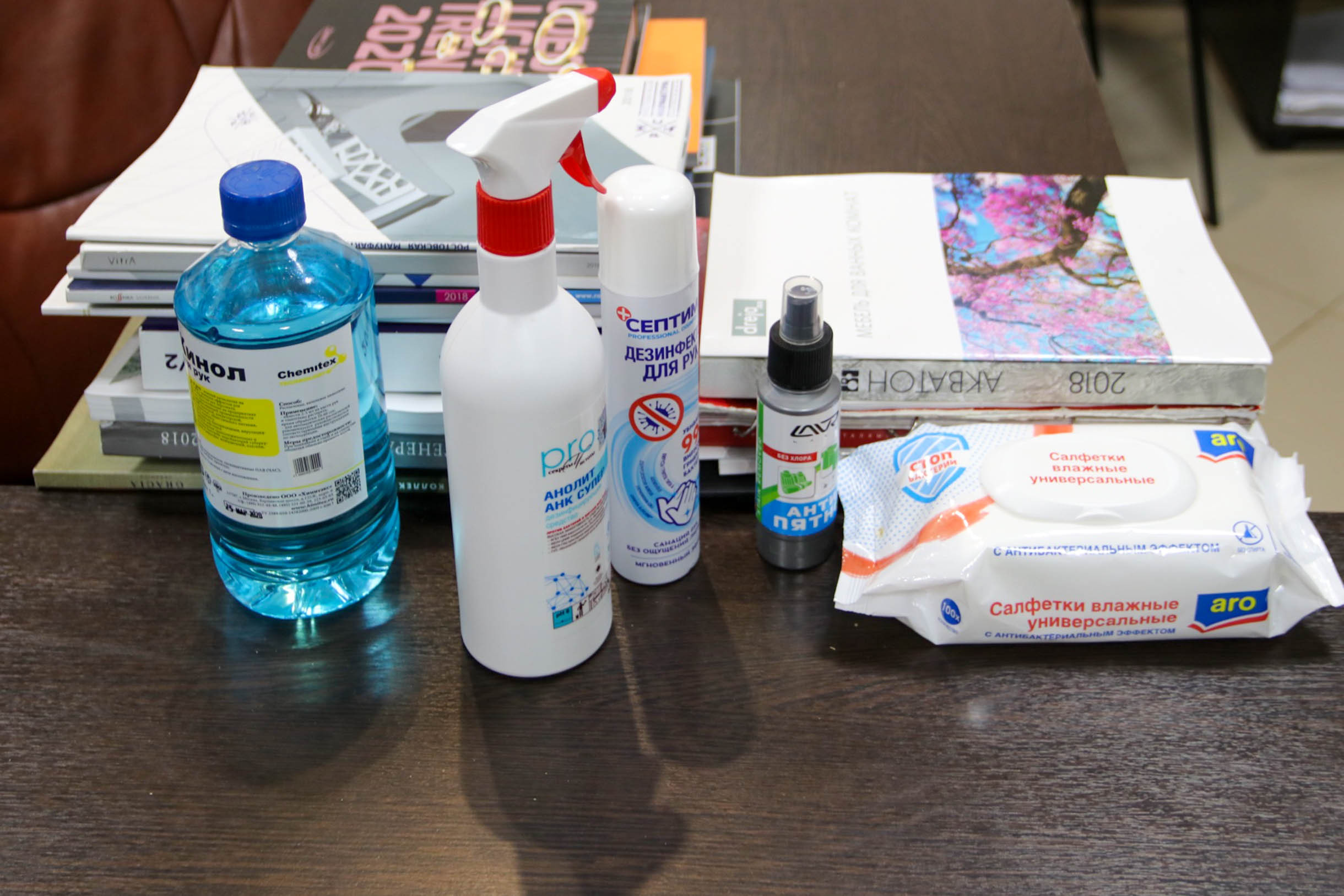 Фото 24264 — Краснознаменск