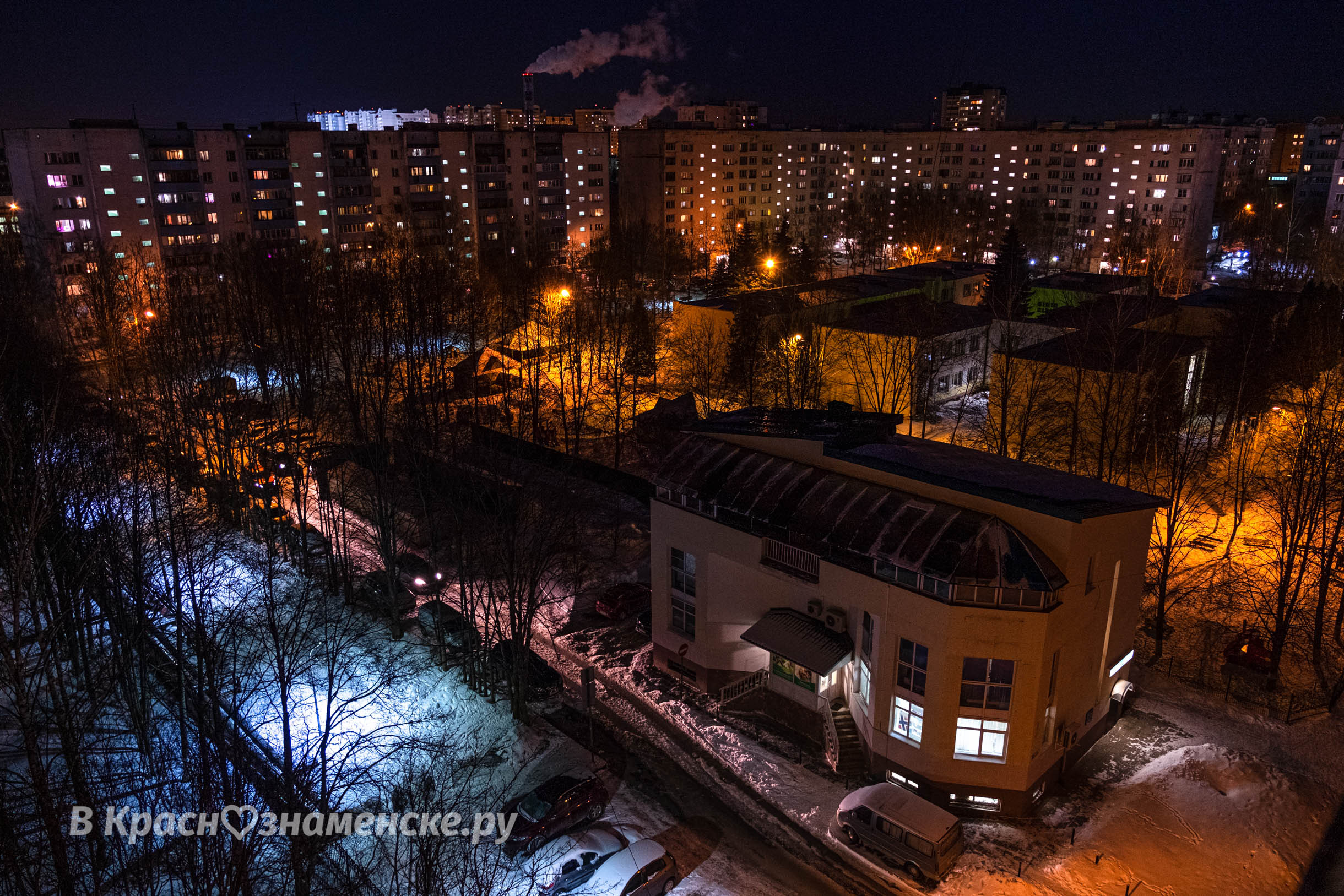 Вечерний город — Краснознаменск