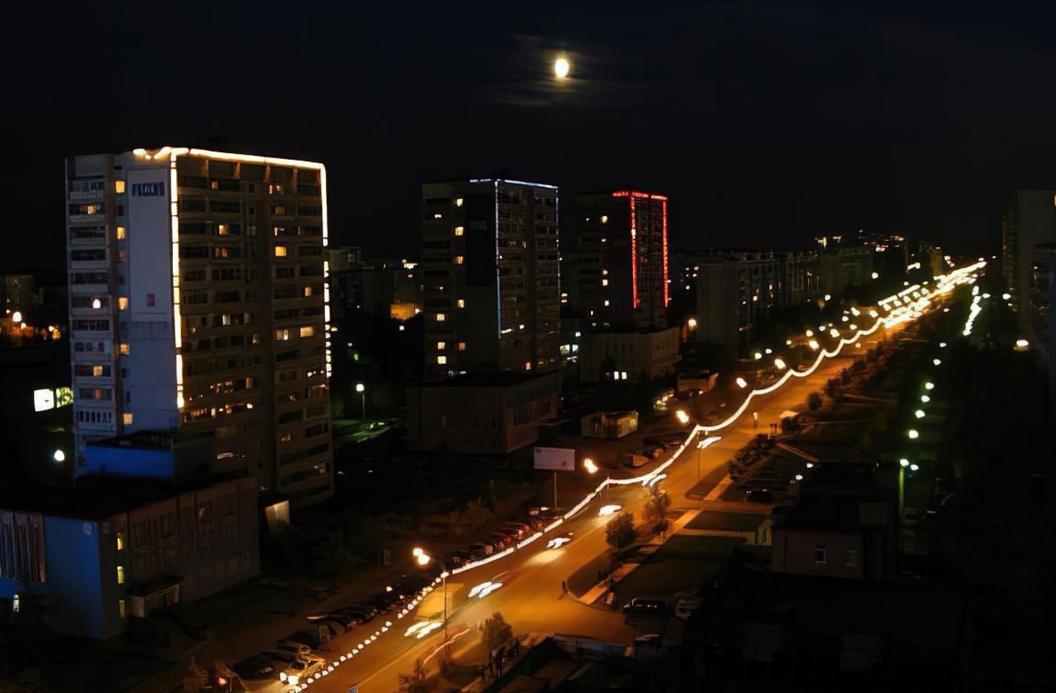 Вечереет.
