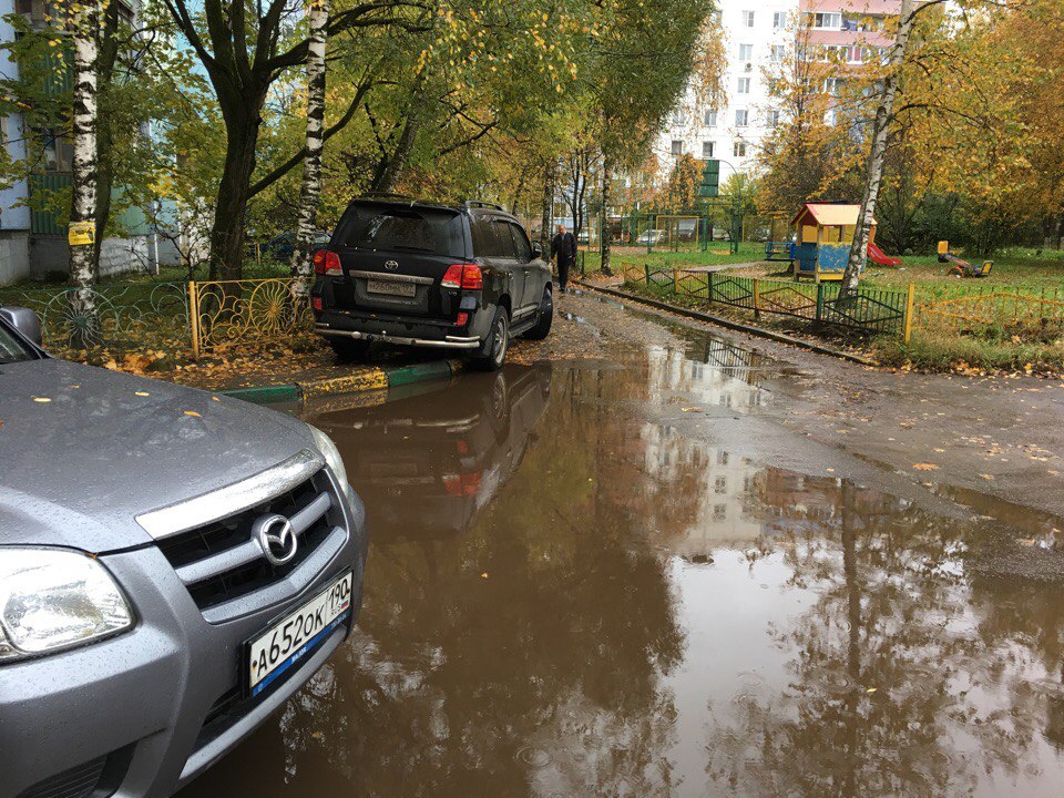 А мне так удобно, плевать на остальных!!! — Краснознаменск